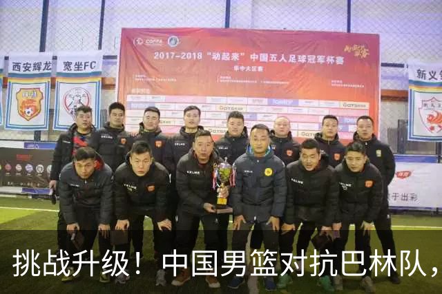 about image